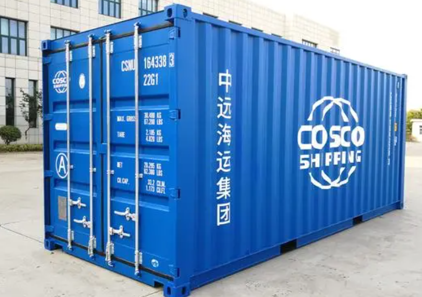 黔西南20尺全新集装箱出售